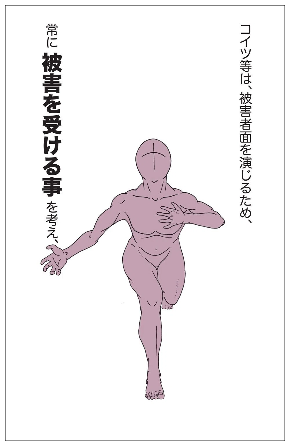 画像17