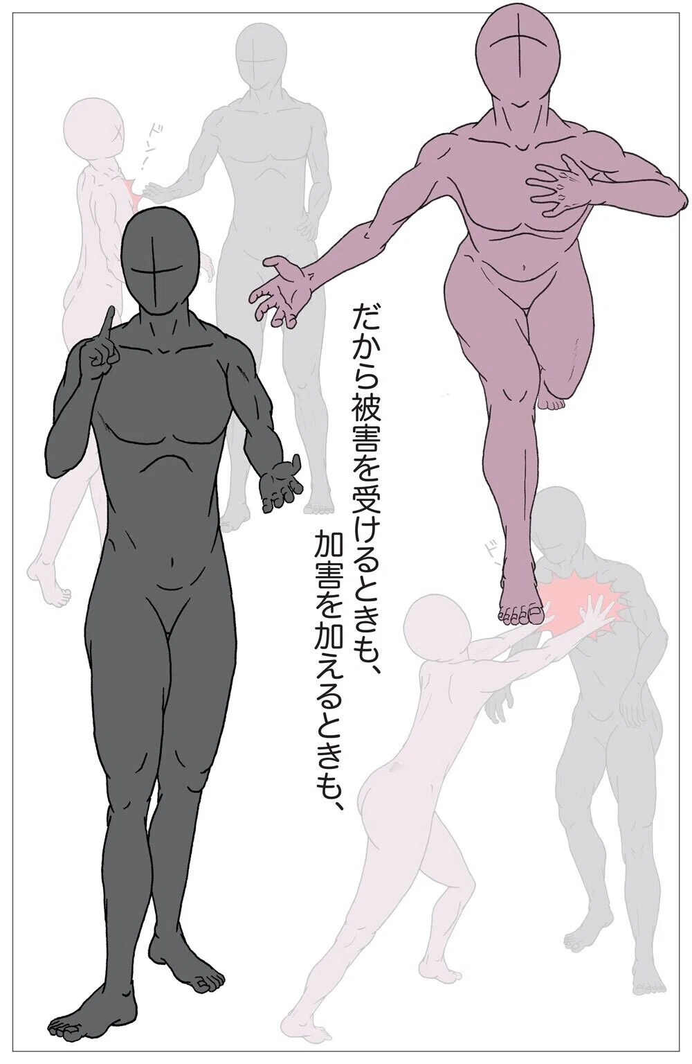 画像19