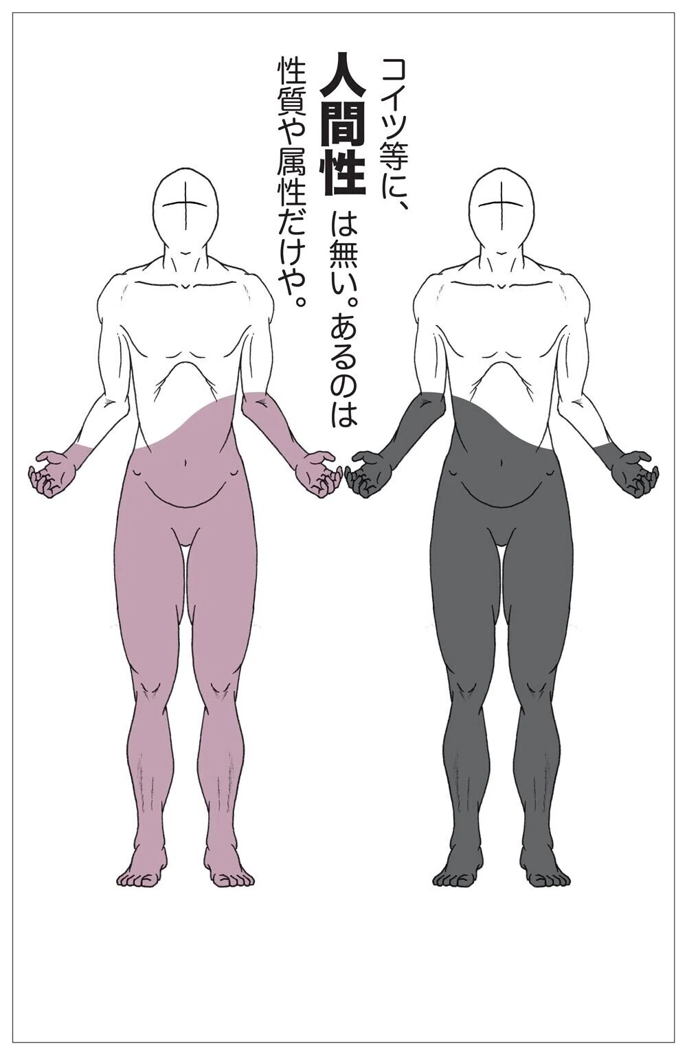 画像21