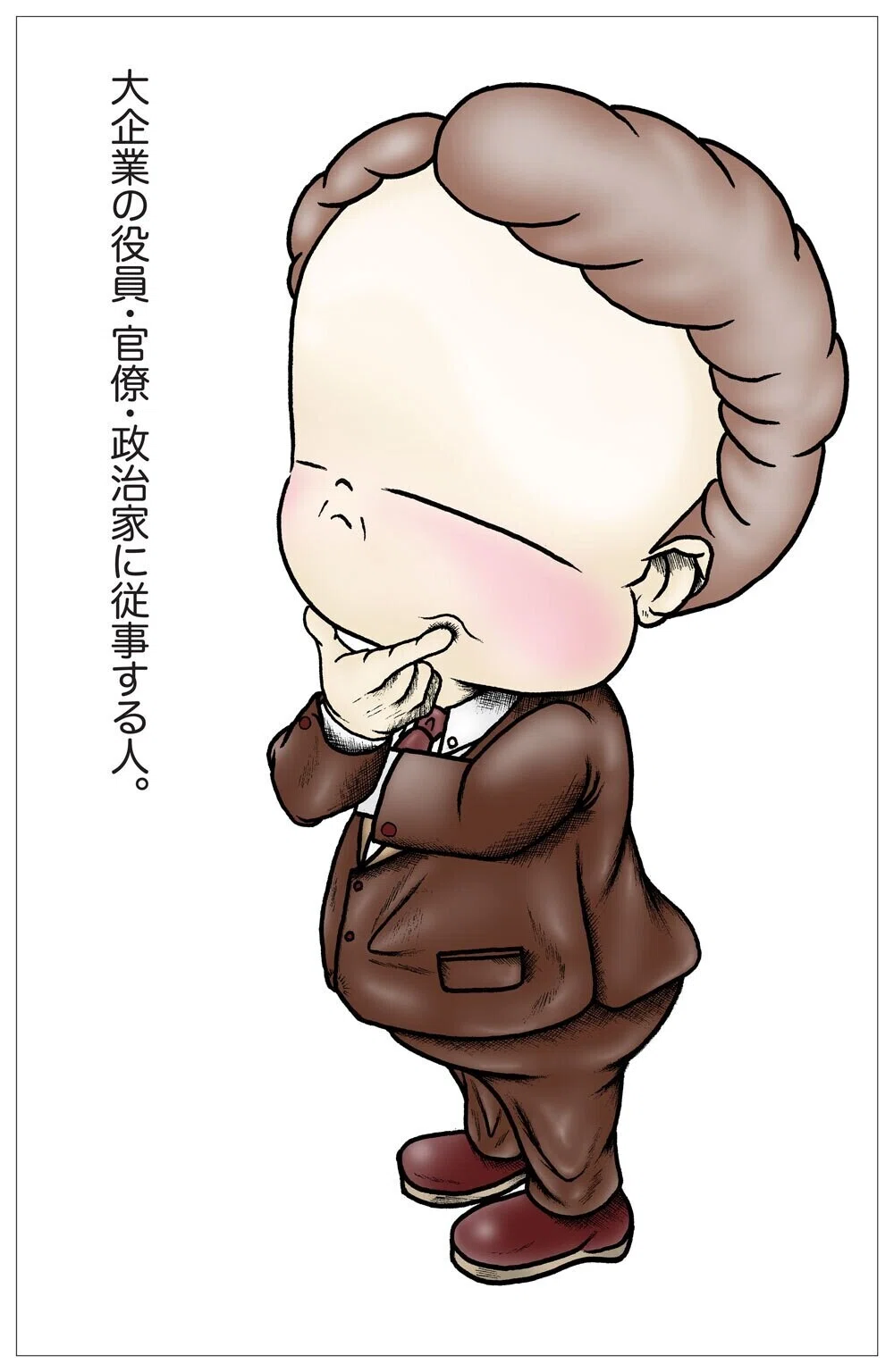 画像31