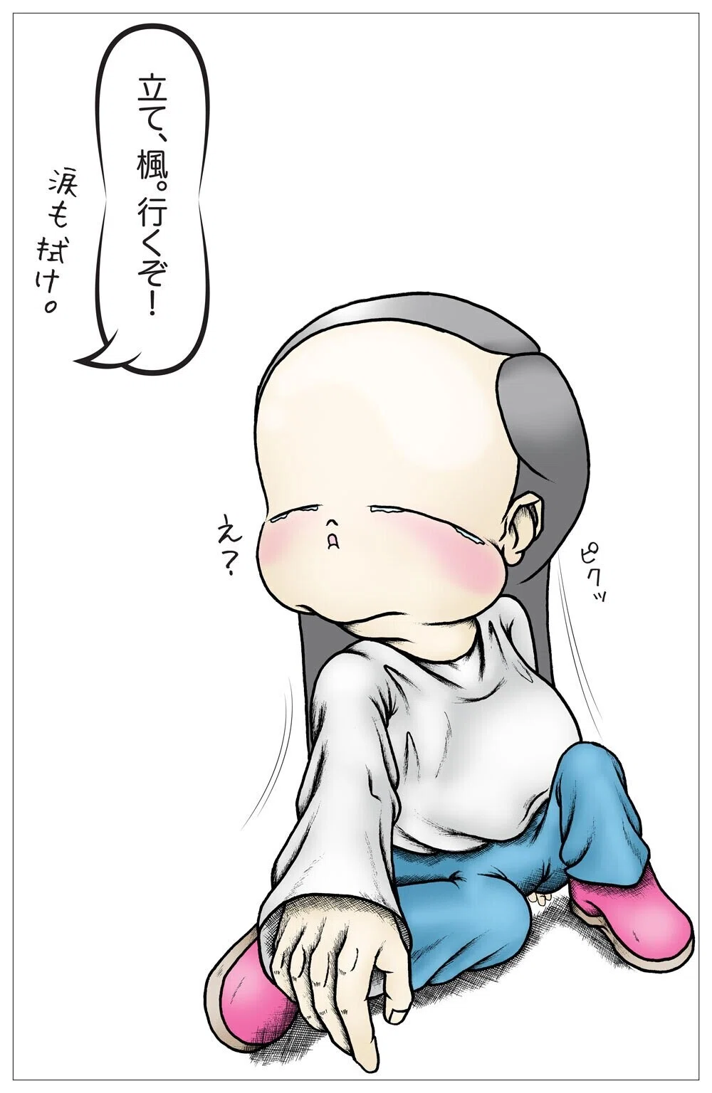 画像36