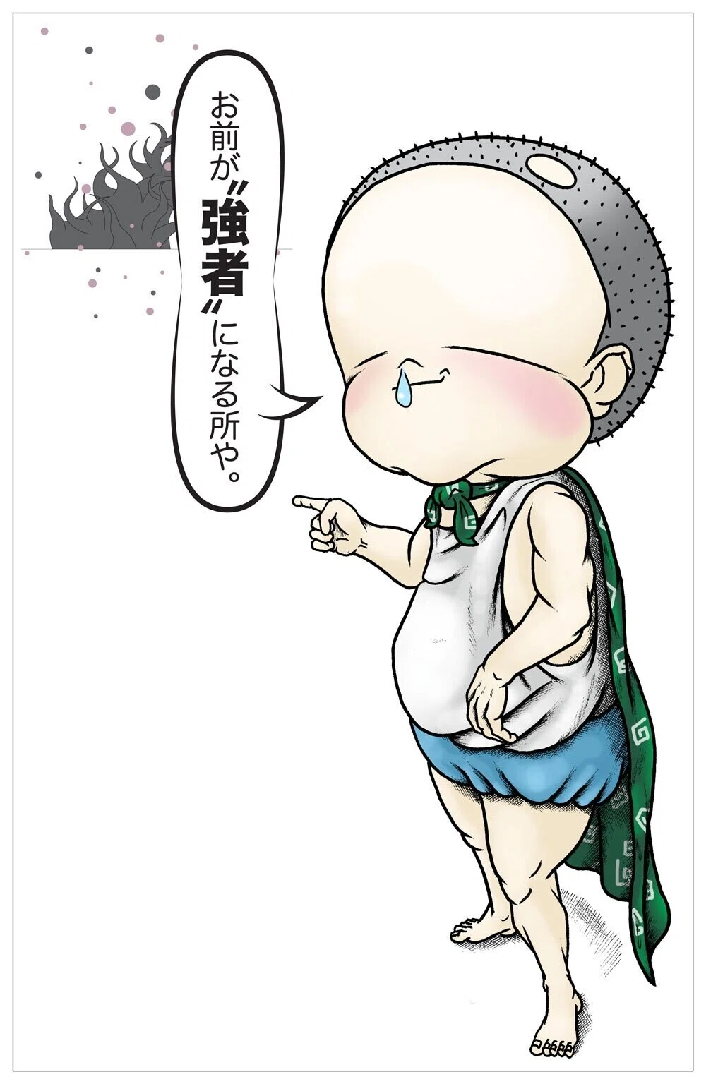 画像39