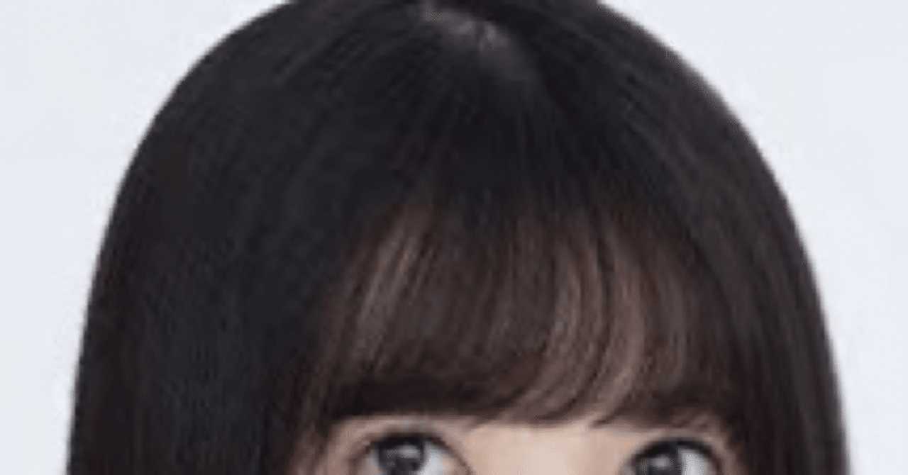なぜ日本アイドルは前髪あり 韓国アイドルは前髪なしなのか ジュウ ショ アート カルチャーライター Note なぜ日本アイドルは前髪あり 韓国アイドルは前髪なしなのか ジュウ ショ アート カルチャーライター Note