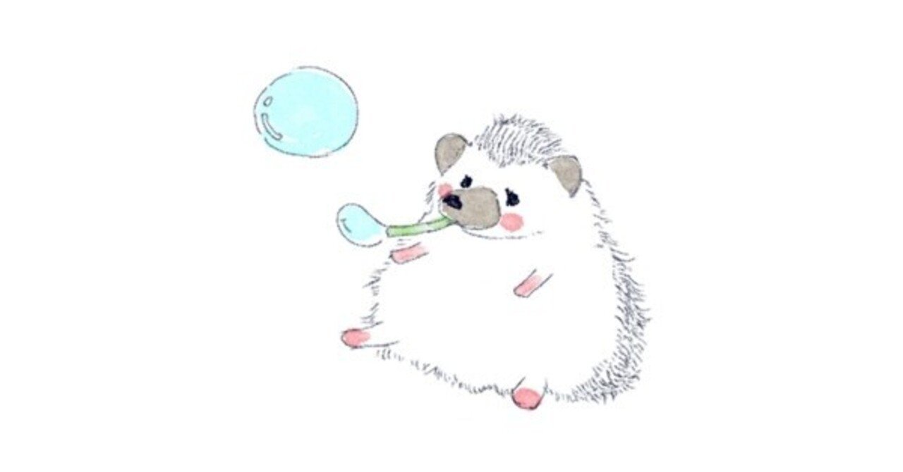 もうすぐクリスマス 浅山しおん ハリネズミのソフィー Note
