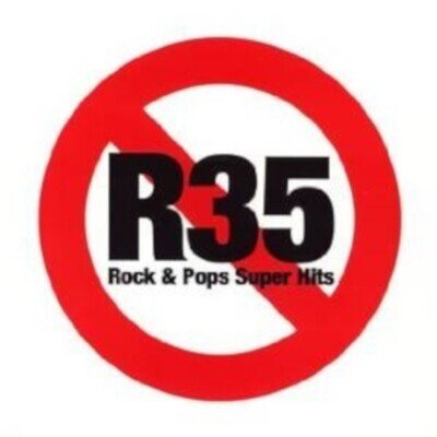 オムニバス／洋楽／８０’ｓ「ロック・オブ・エイティーズ　～Ｒ．Ｏ．Ａ．的音楽のス Amazon.co.jp: ザ・エイティーズ - オムニバス: ミュージック