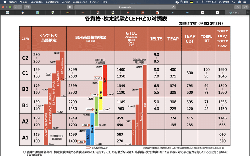 画像20