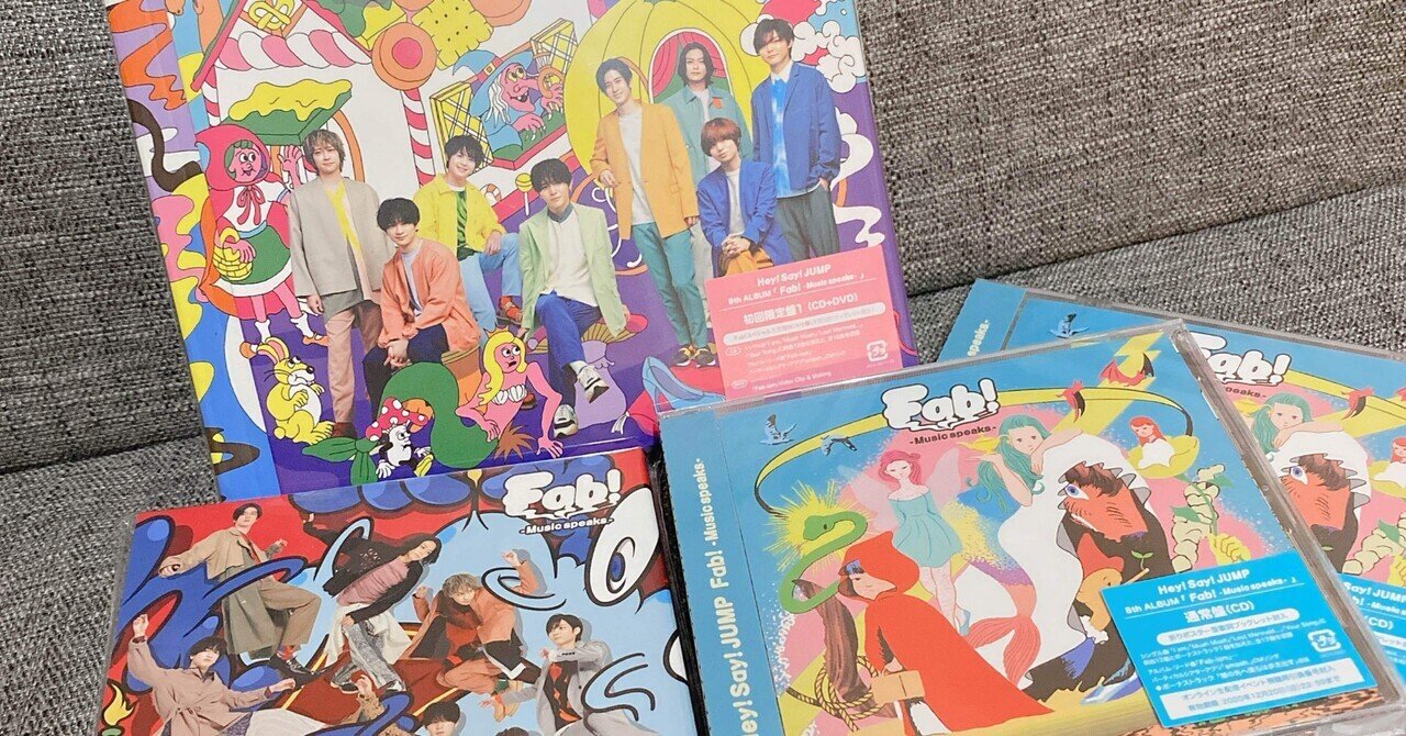 Fab のプロモーションに感動した話 昏川めり Note
