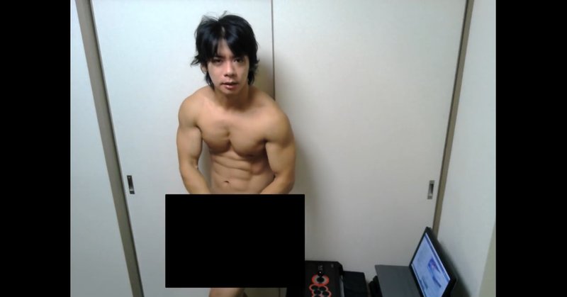 アシキch の新着タグ記事一覧 Note つくる つながる とどける