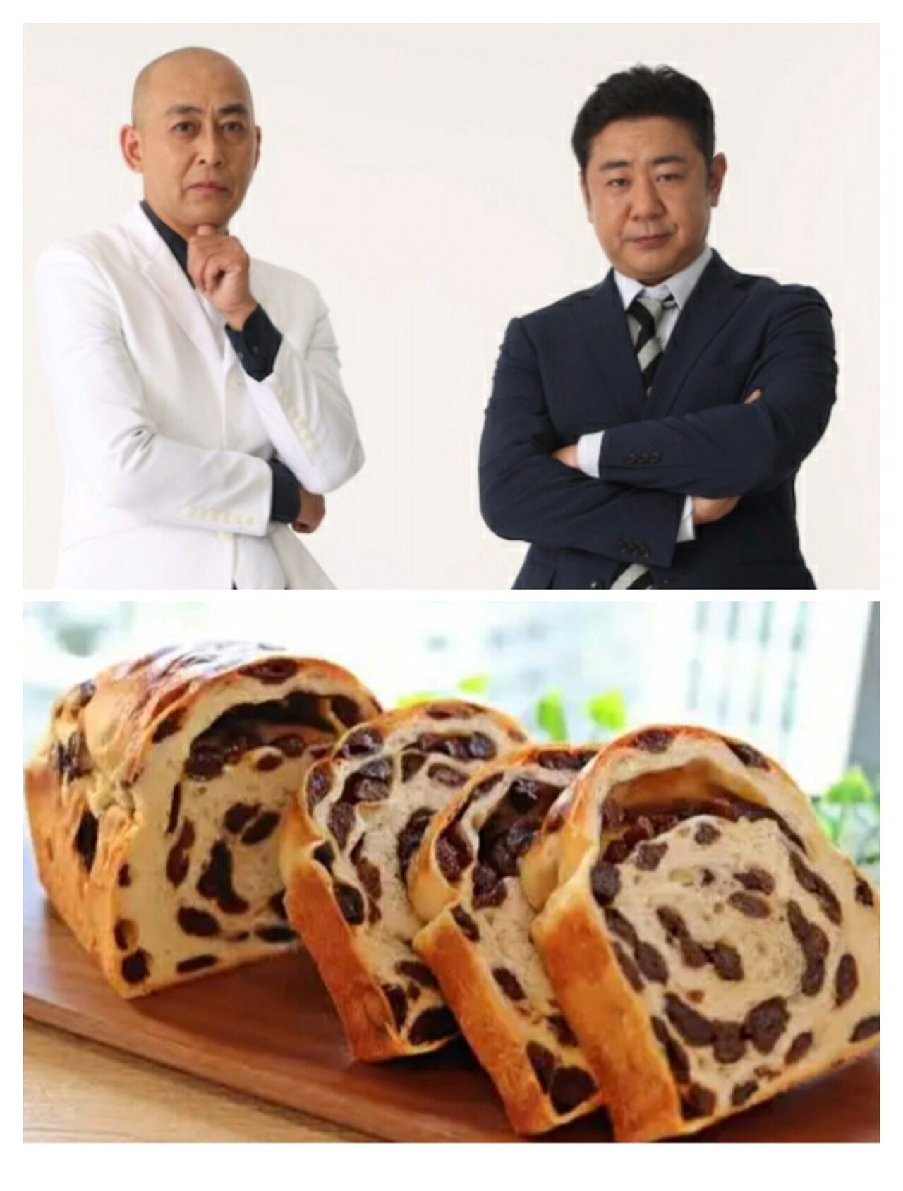 キャラメルは銀歯ドロボウ の新着タグ記事一覧 Note つくる つながる とどける