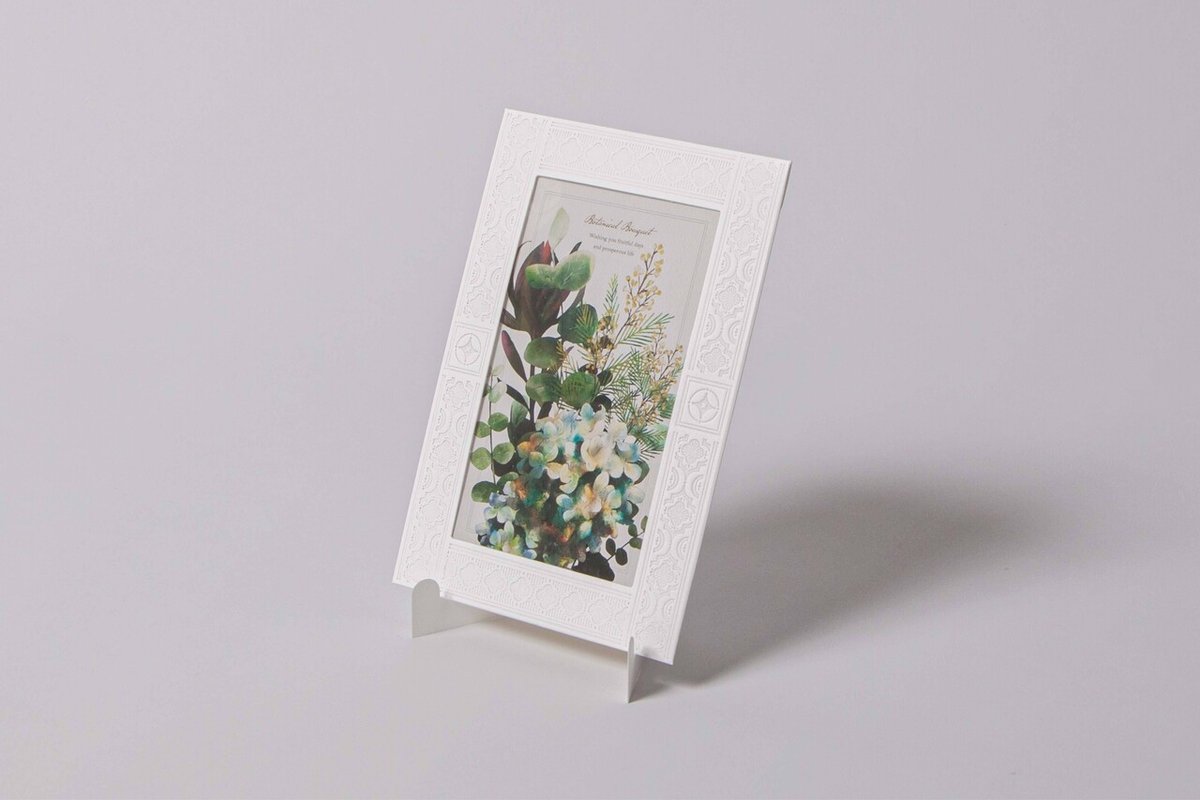 relieful_トリミング-19