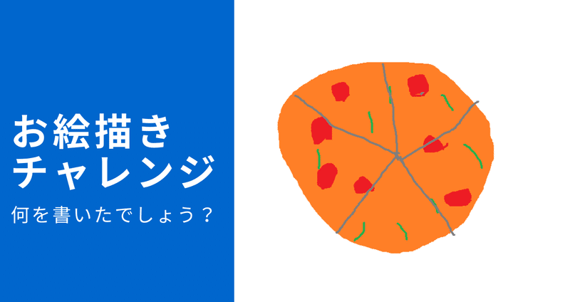 マガジンのカバー画像