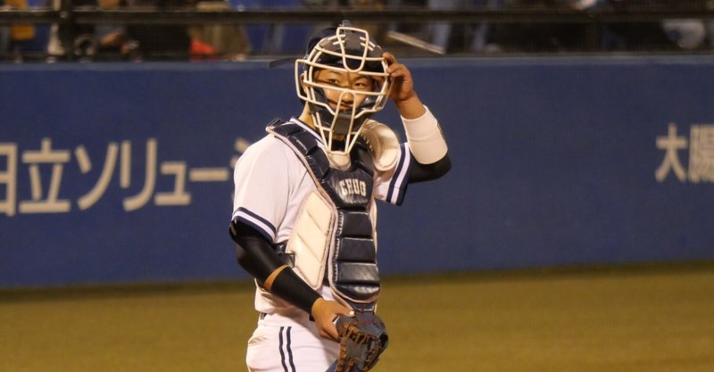 中央大 古賀悠斗 は大学球界随一のキャッチャーだ 21年のドラフト戦線に浮上 プロアマ野球研究所 Pabb Lab Note