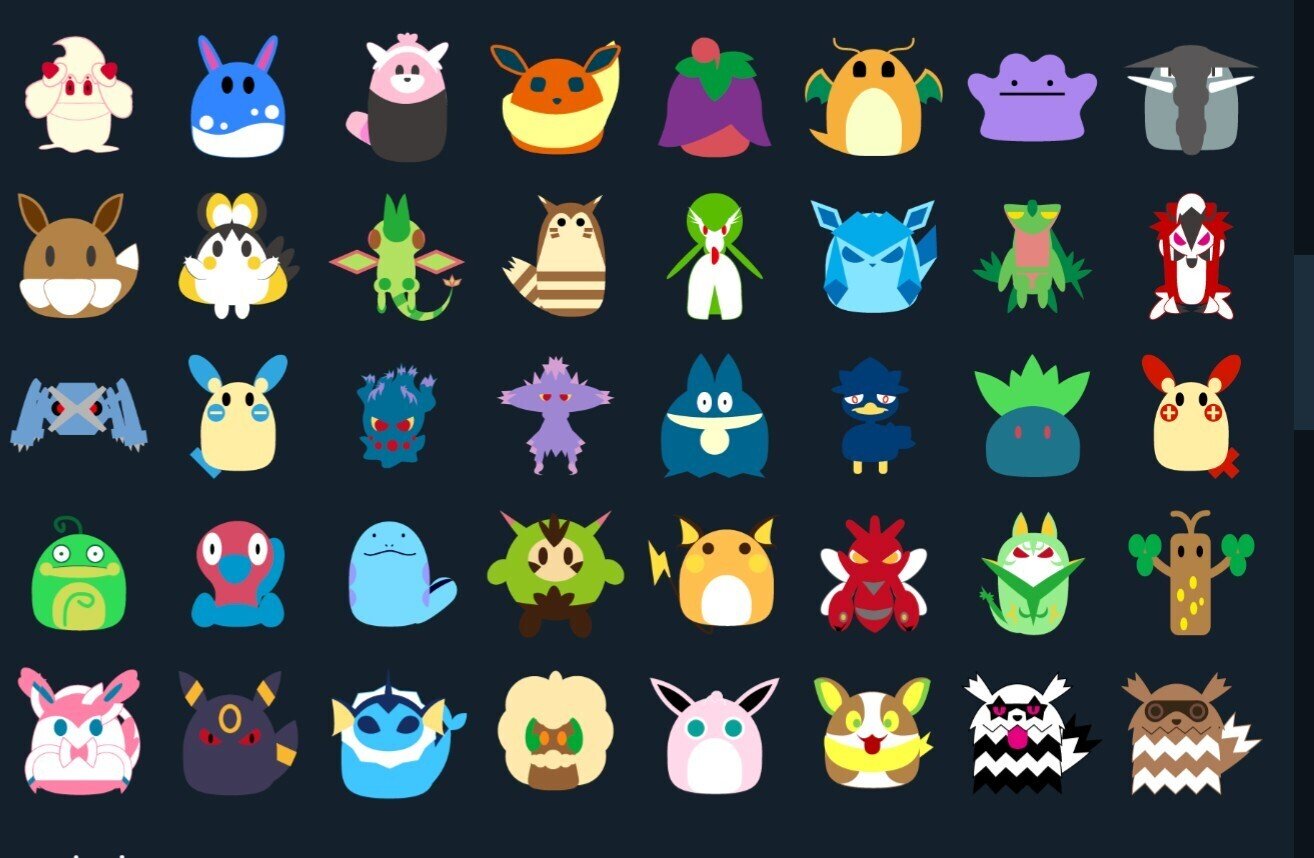 ポケモンの絵文字 青夜 明 Note