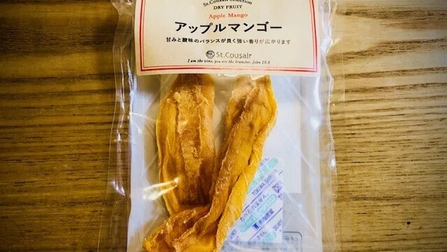 画像2