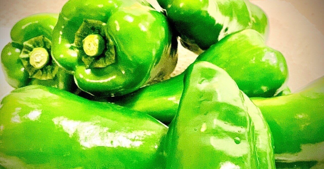 ピーマンをまるごと食べると髪にいいらしい 花 丸恵 Note ピーマンをまるごと食べると髪にいいらしい 花 丸恵 Note