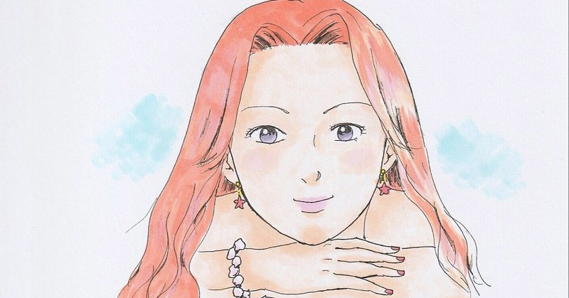 気づいている人 と 気づいてない人 論 猫と流れ星 Note