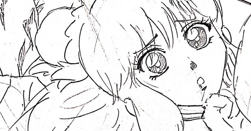 エニアグラム タイプ8 キーワード 立藤 朱鶯 漫画家志望の日記 Note エニアグラム タイプ8 キーワード 立藤 朱鶯 漫画家志望の日記 Note
