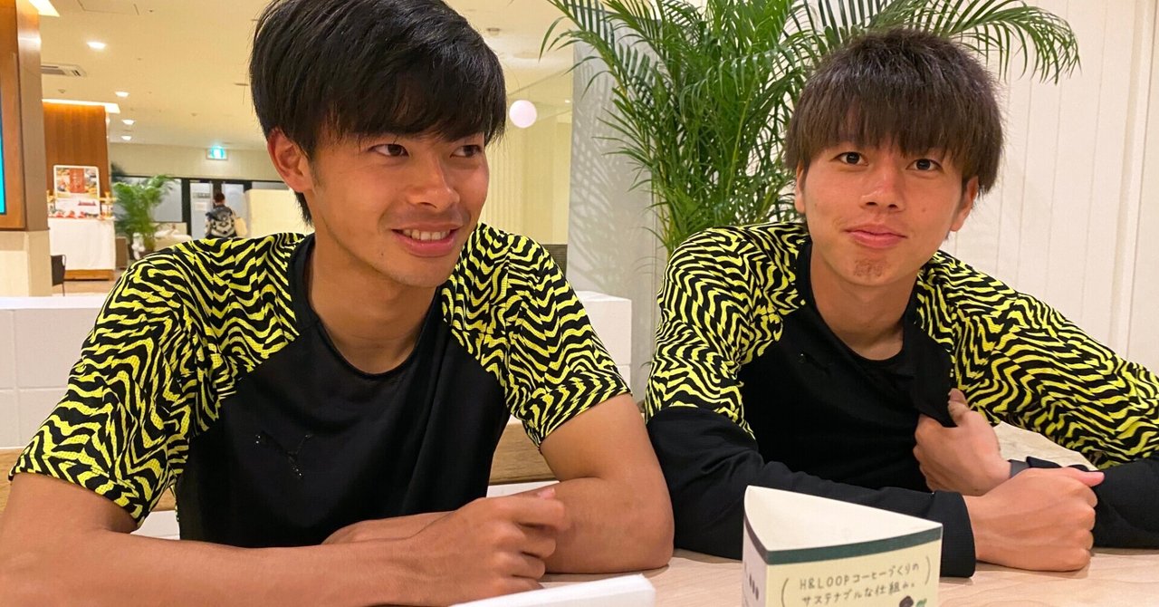 三笘薫 田中碧クロストーク Note版 公式 川崎フロンターレnote部