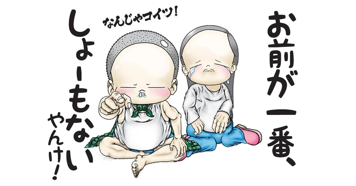 画像10