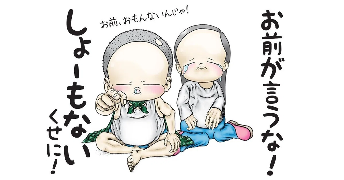 画像11