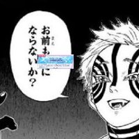 シャニマス Ipadosのアップデート うさはら Note