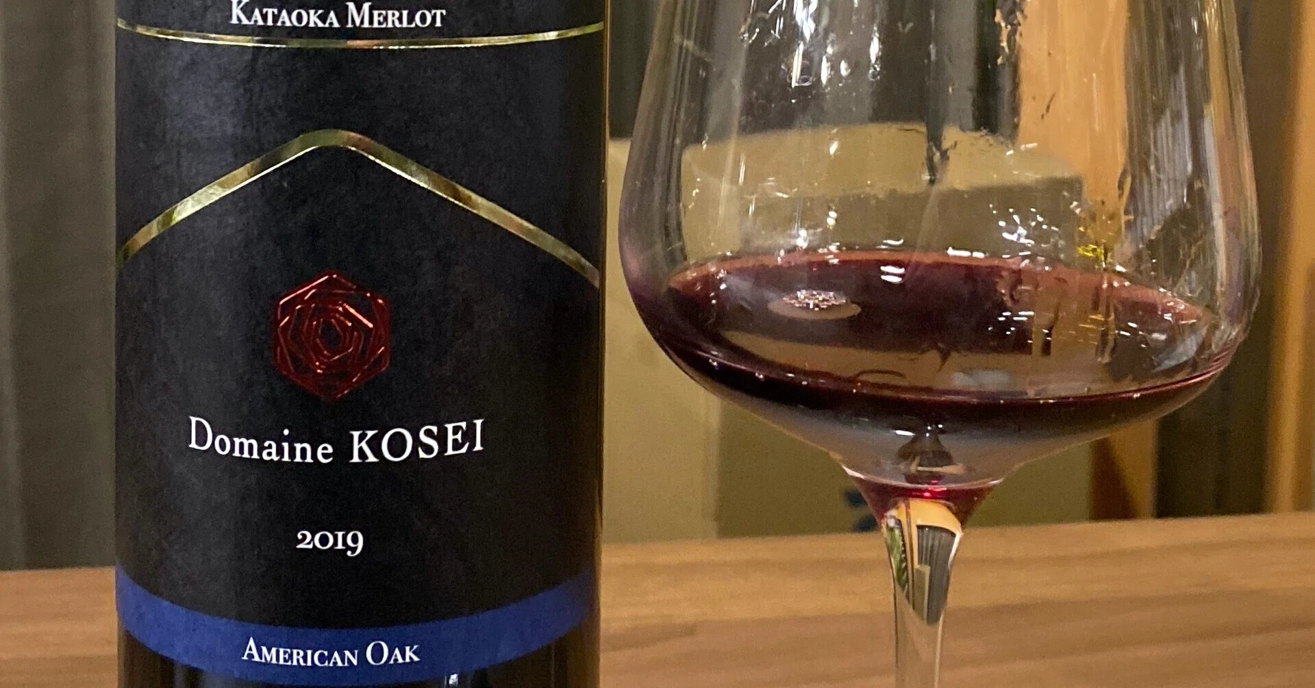 Japanese Wine Review [Domaine Kosei] Kataoka Merlot American Oak