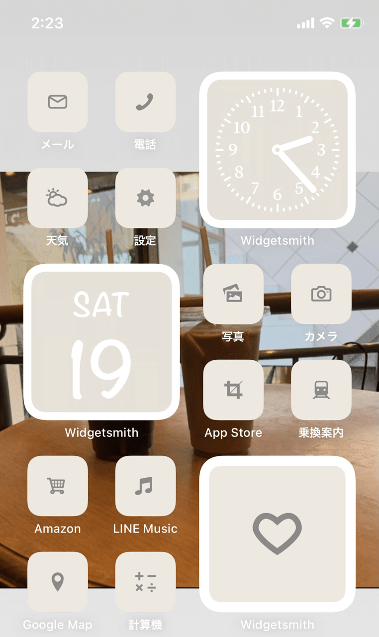 Iphoneのホーム画面をおしゃれにカスタマイズする方法 ウィジェット編 Yoshimura Note