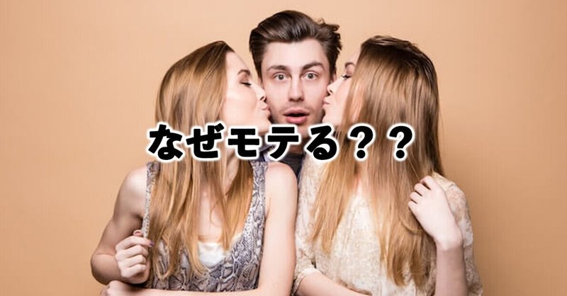 必読 海外行くなら筋肉持ってけ Tomo Meets The World Note