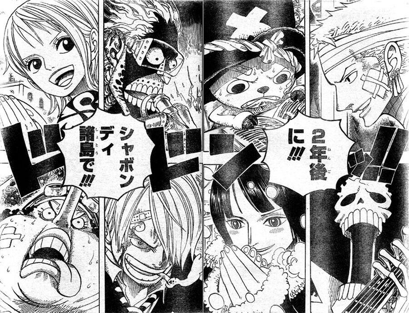 Unicornの誕生秘話 ひびき Note Unicornの誕生秘話 ひびき Note