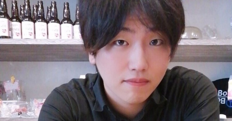 株式会社アイ ディ エイチ Note 株式会社アイ ディ エイチ Note
