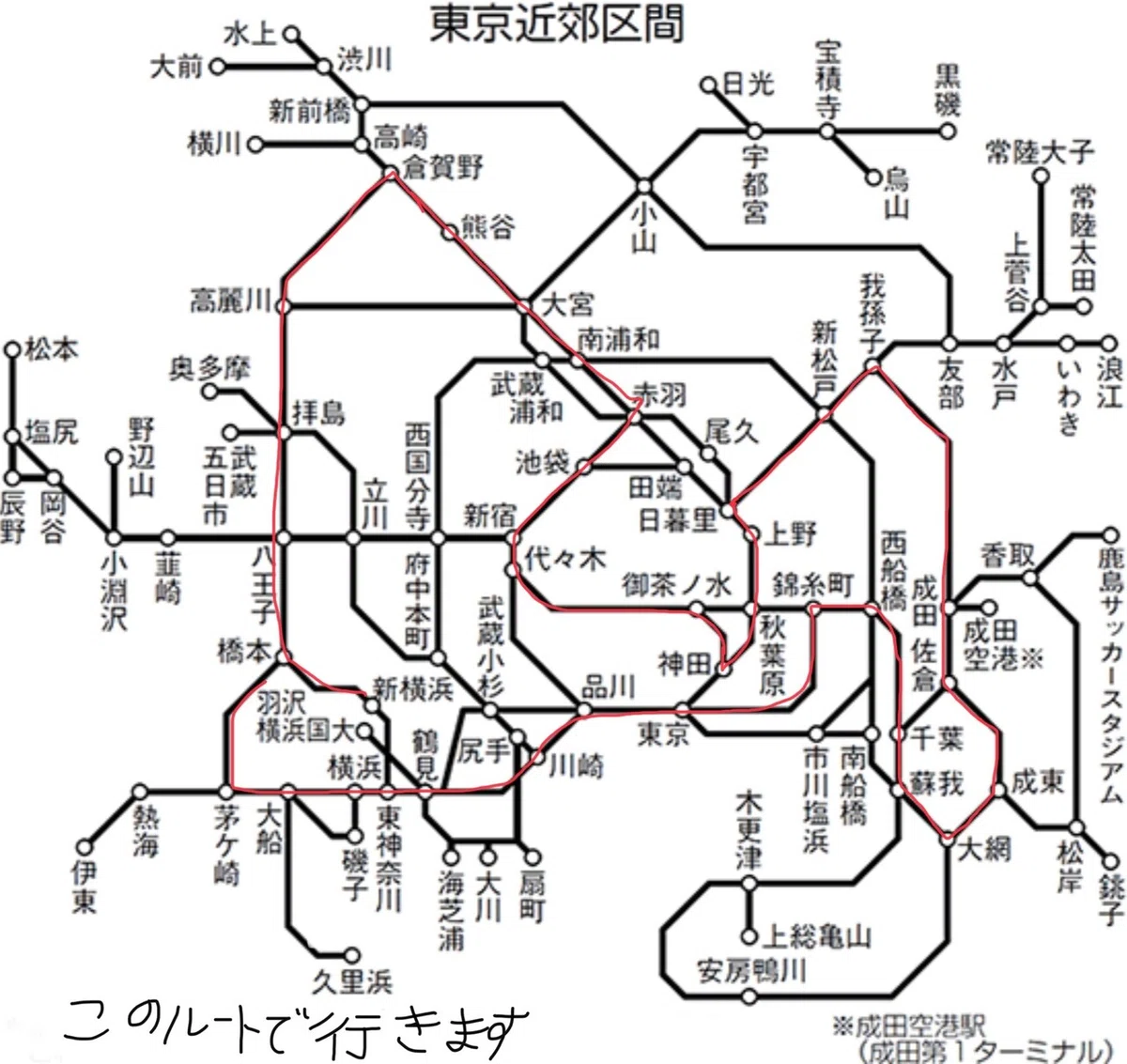 画像8