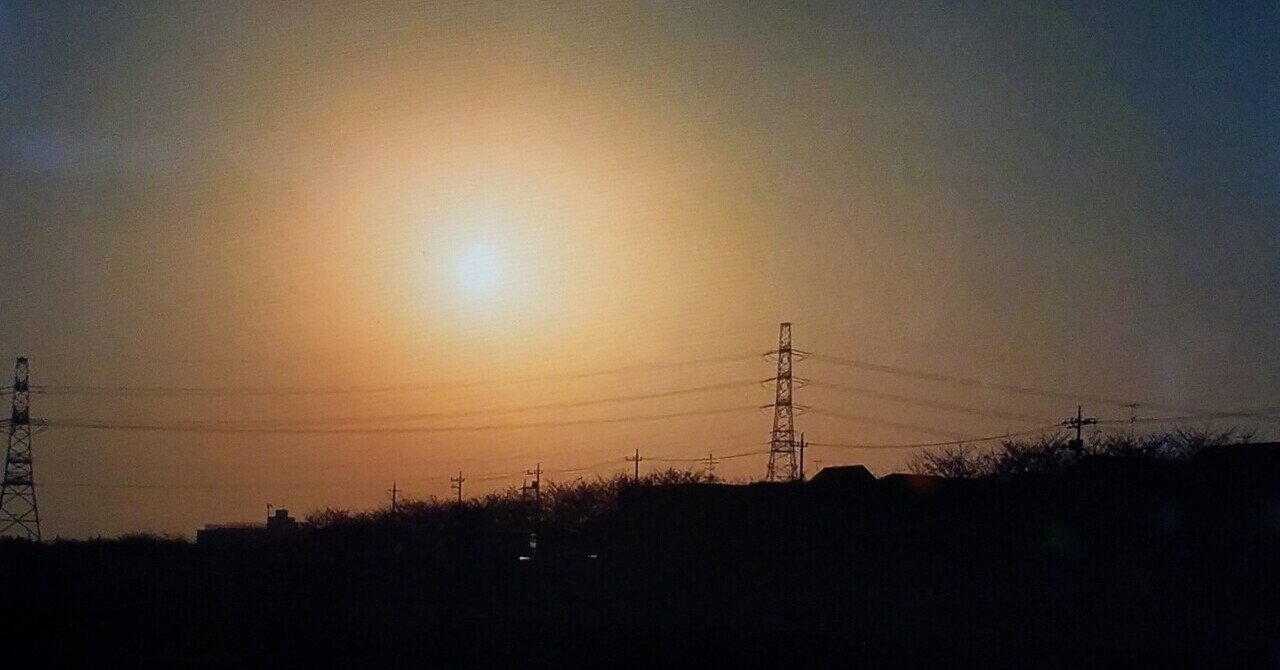 ネタバレ映画レビューno 4 ふがいない僕は空を見た つかち Note ネタバレ映画レビューno 4 ふがいない僕は空を見た つかち Note