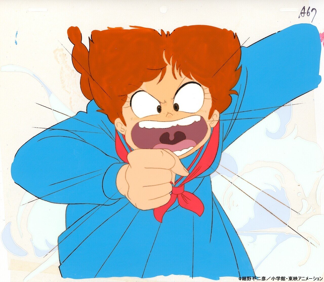 後藤隆幸アニメーター業40th Art Gallery Gu Guガンモ 編 I G Note はじめました Note 後藤隆幸アニメーター業40th Art Gallery Gu Guガンモ 編 I G Note はじめました Note