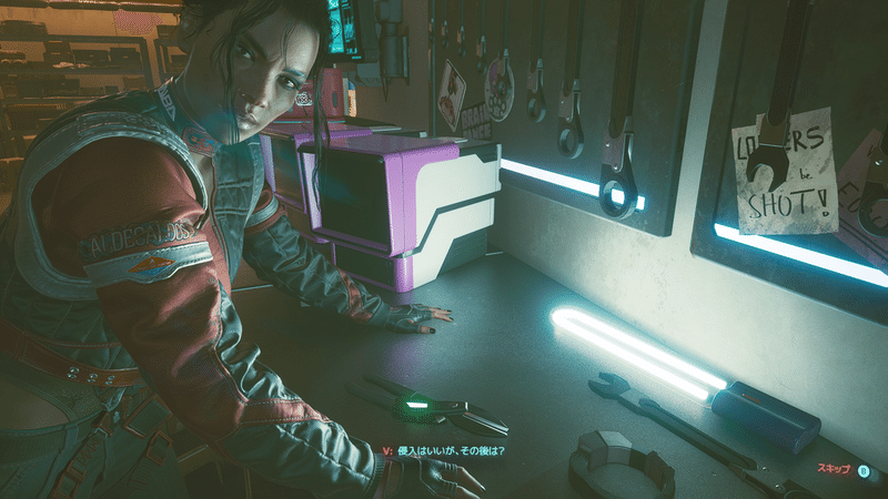 Cyberpunk77 ふんわりあらすじプレイ日記5 ゲーム三郎 Note Cyberpunk77 ふんわりあらすじプレイ日記5 ゲーム三郎 Note