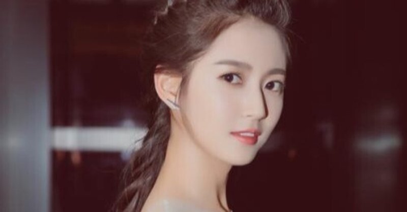 中国美人 の新着タグ記事一覧 Note つくる つながる とどける