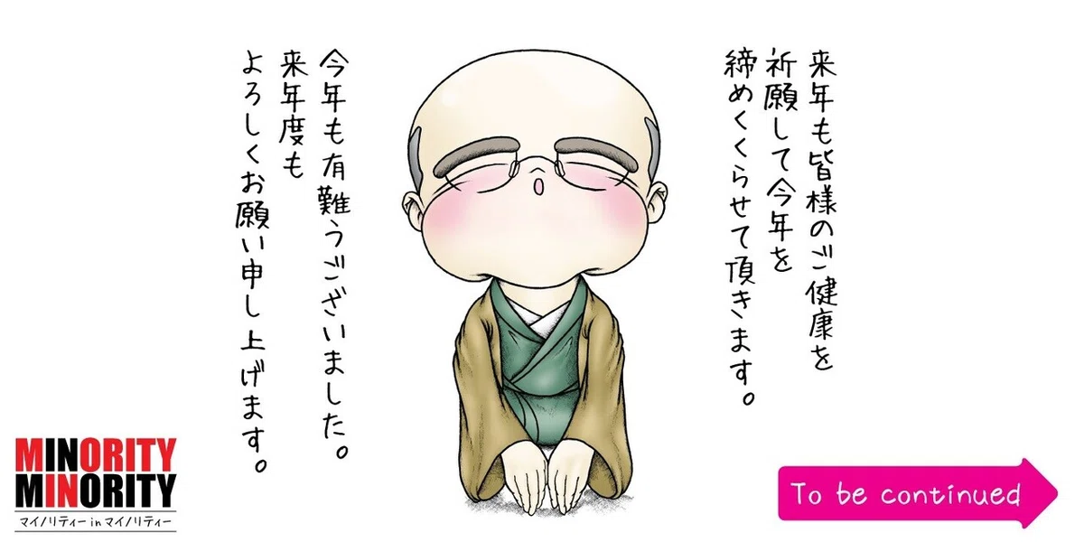 画像40