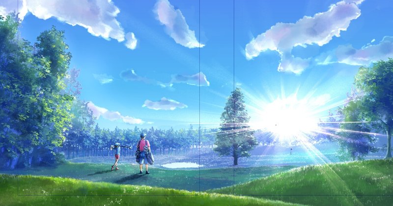 ゴルフ漫画 人生はバウンスバック 第4話 ムカつく男 こしのりょう こっしー 漫画家 Note ゴルフ漫画 人生はバウンスバック 第4話 ムカつく男 こしのりょう こっしー 漫画家 Note
