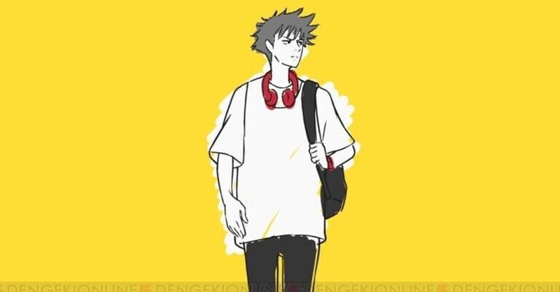 アニソンの常識を覆したお洒落な曲 スカイリュウ Note