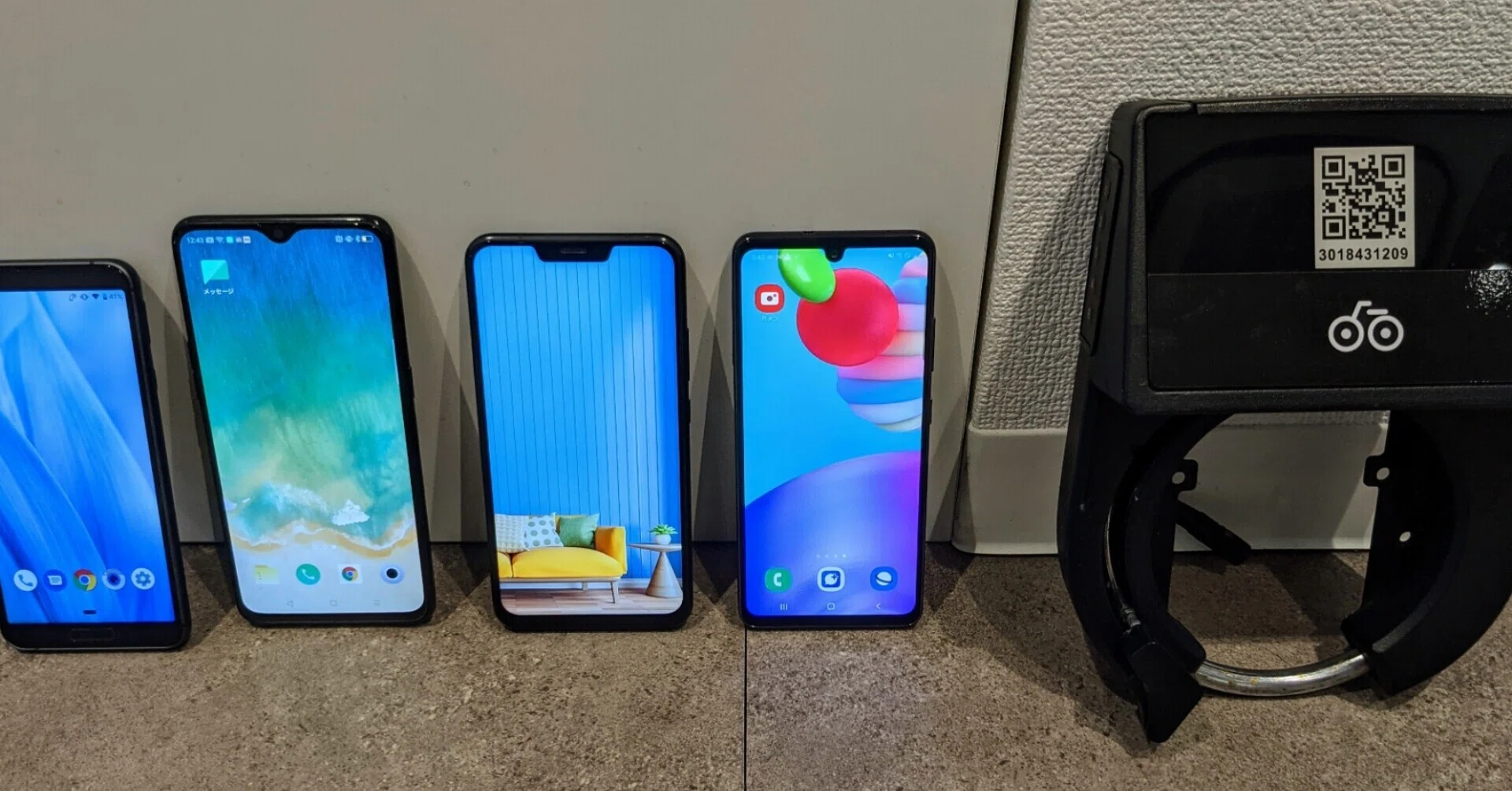 Androidアプリのテスト風景 Neuet チャリチャリ Note Androidアプリのテスト風景 Neuet チャリチャリ Note