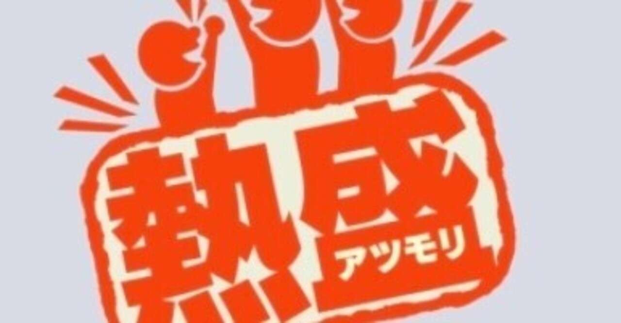 競艇 予想 住之江