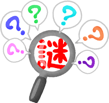 パウダー聖地に語り継がれていた伝説 たむたむ Note