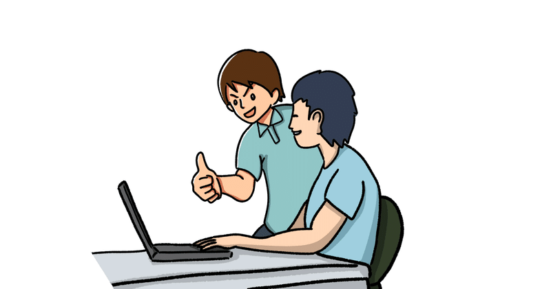 腰の低い人 の新着タグ記事一覧 note つくる つながる とどける