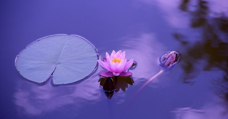 風の時代