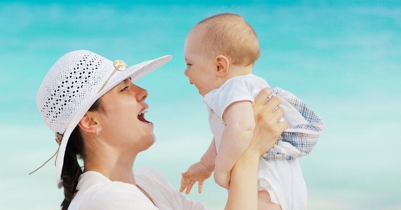 人に好かれる心理テクニック 年収もアップ 自分をさらけ出して 人に好かれる 8つの話 心理学実践カウンセラー 自分を正しく知って人生変える方法 Note