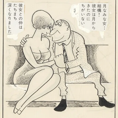 画像2