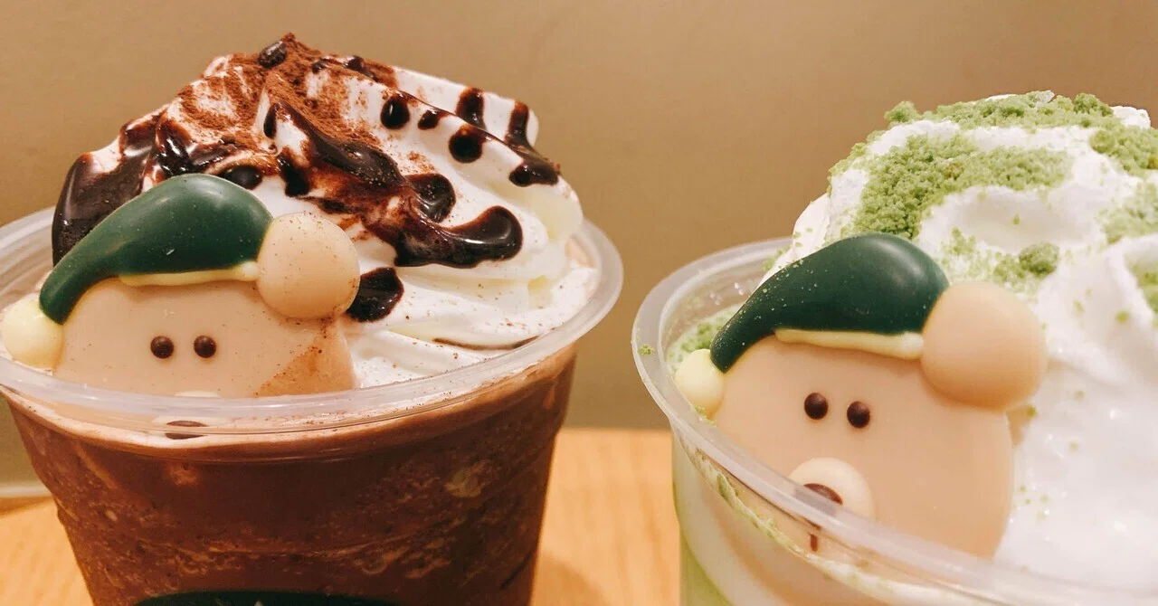 売り切れ続出⁉スタバの限定トッピング｜スターバックスのある生活