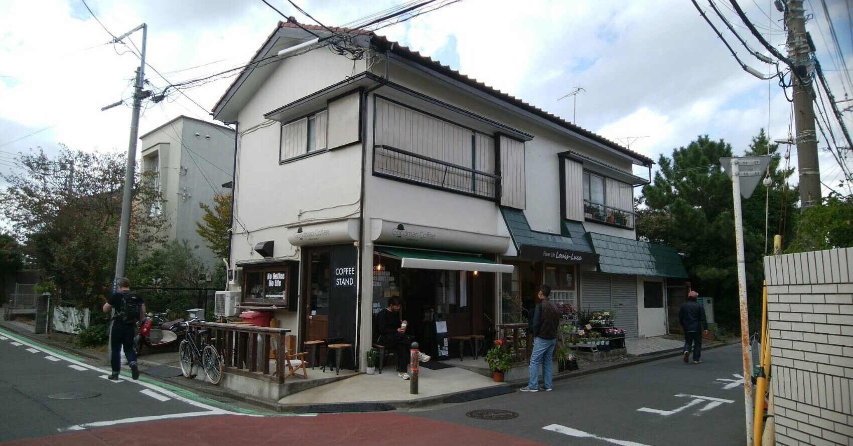 コロナ禍でもケーキ屋さんを開業したいと思った理由 Yoko Bakes Note コロナ禍でもケーキ屋さんを開業したいと思った理由 Yoko Bakes Note