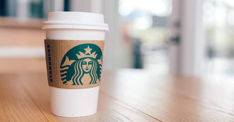 スタバ新作情報 12月26日から発売 スターバックスのある生活 Life With Starbucks Note