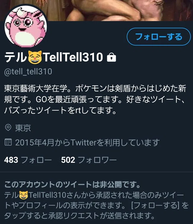 受賞した女子校生2
