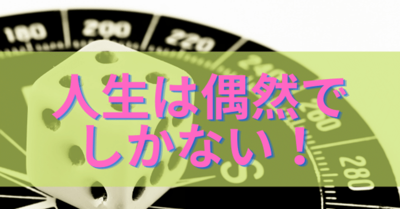 ヴィクトール E フランクル の新着タグ記事一覧 Note つくる つながる とどける ヴィクトール E フランクル の新着タグ記事一覧 Note つくる つながる とどける